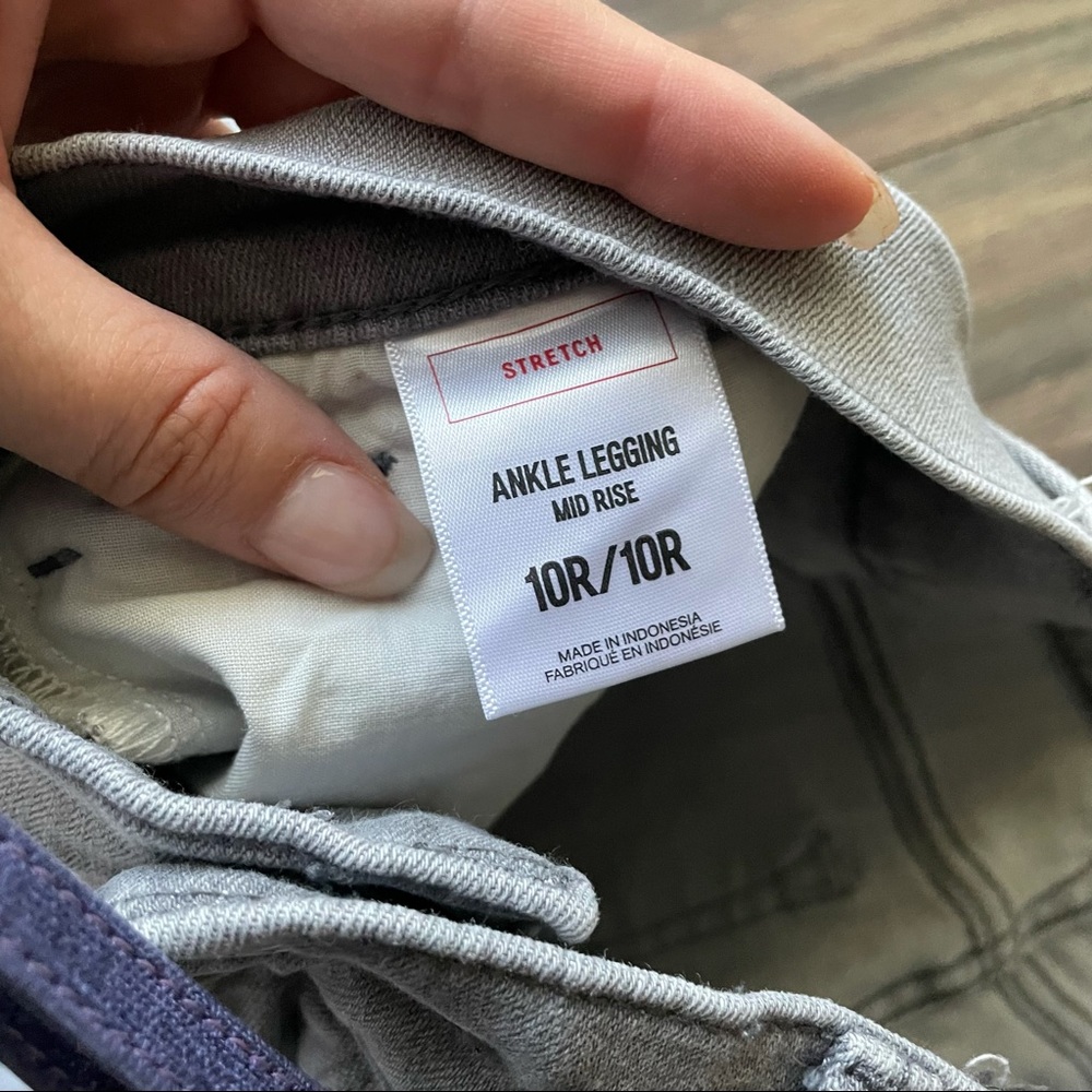 👖 Express Jeans 👖 - Picture 4 of 5